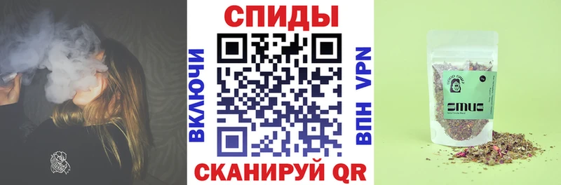 ссылка на мегу ссылки  Корсаков  Бутират жидкий экстази  наркотики 
