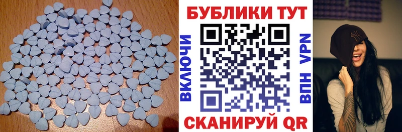 Экстази Punisher Корсаков