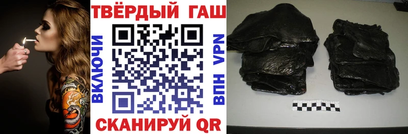 MEGA зеркало Корсаков ГАШ Premium