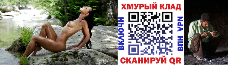 Героин Афган  купить закладку  Корсаков 