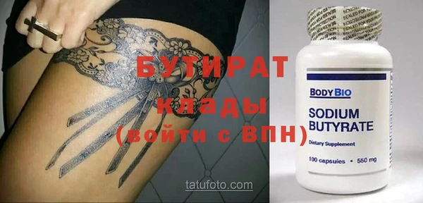 mix Балабаново