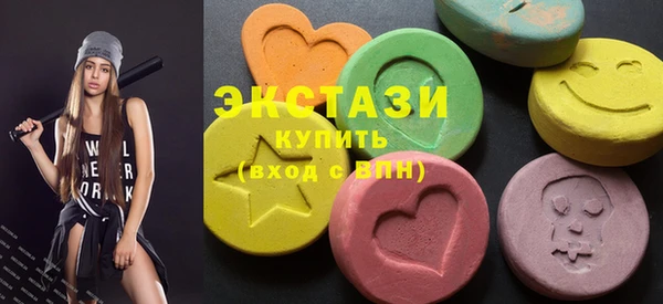 mix Балабаново