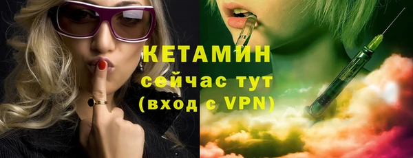 MESCALINE Баксан