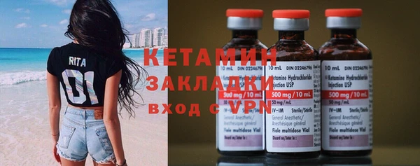 MESCALINE Баксан