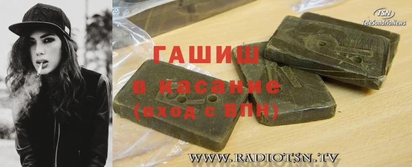 mix Балабаново