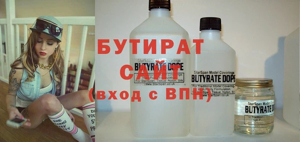 mix Балабаново