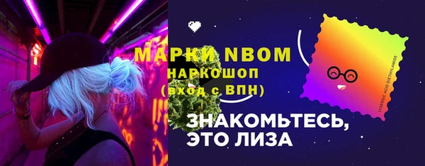mix Балабаново