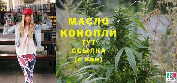 mix Балабаново
