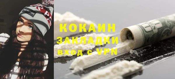 mix Балабаново