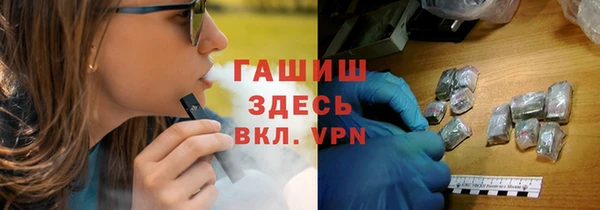 MESCALINE Баксан