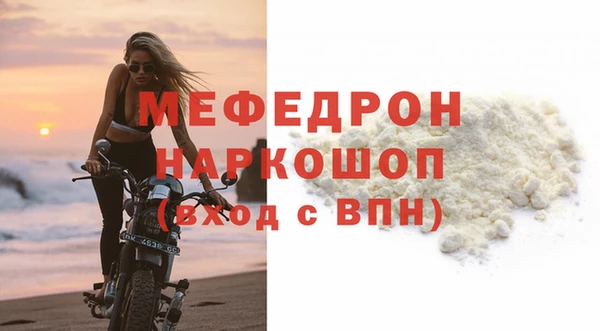 mix Балабаново
