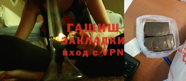 MESCALINE Баксан