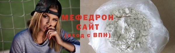 mix Балабаново