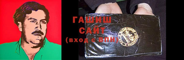 MESCALINE Баксан