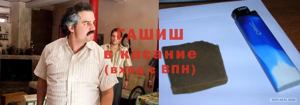 крисы Балахна