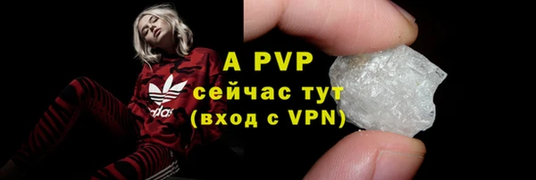 крисы Балахна