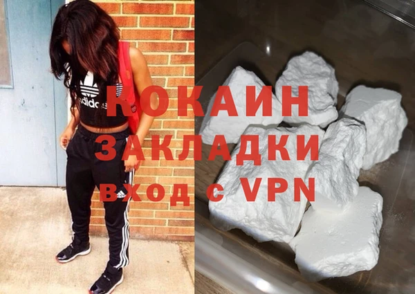 mix Балабаново