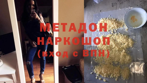 крисы Балахна