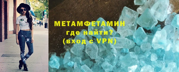 крисы Балахна