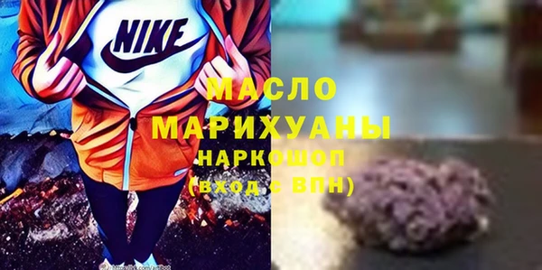 крисы Балахна