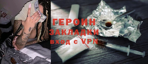 mix Балабаново