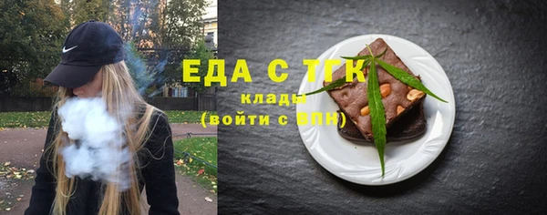 mix Балабаново