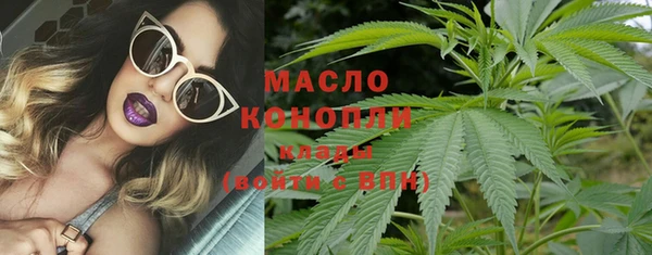 MESCALINE Баксан