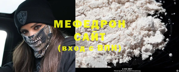 mix Балабаново