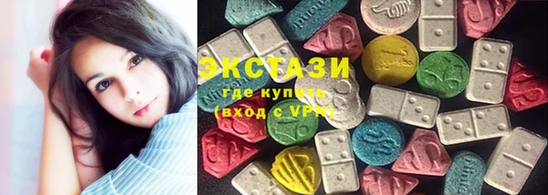 MESCALINE Баксан
