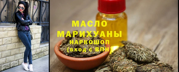 крисы Балахна
