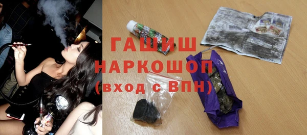 MESCALINE Баксан