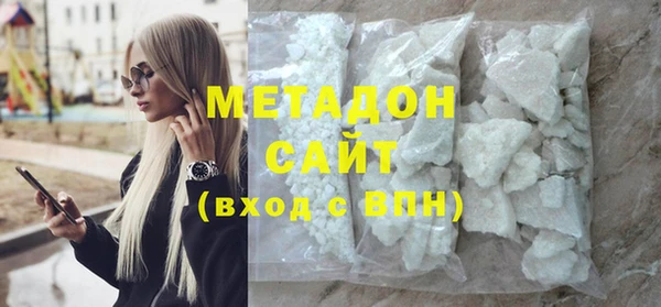 mix Балабаново