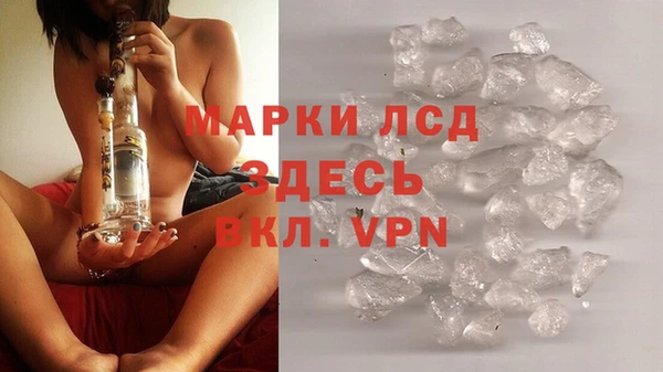 mix Балабаново