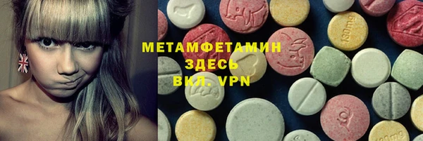 mix Балабаново